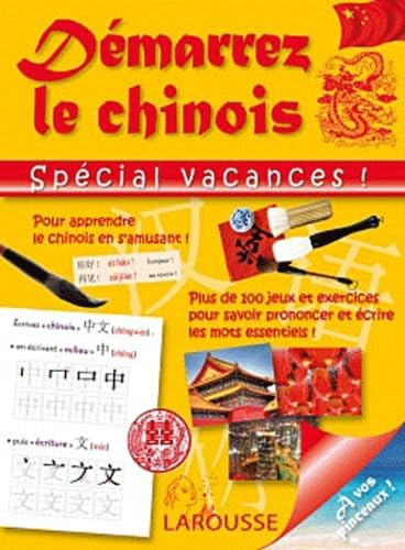 Démarrez le chinois