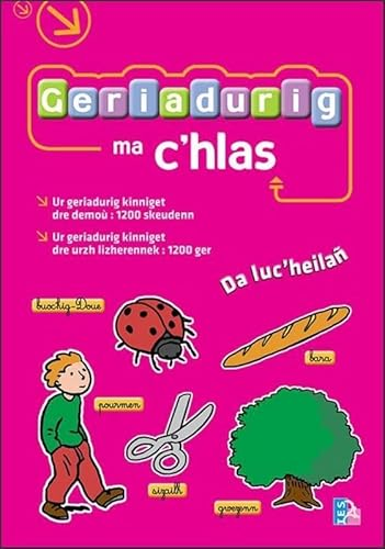 Geriadurig ma c'hlas